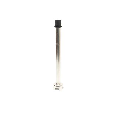 Maxima Tyč na ruční mixér - 460 mm |  08410230